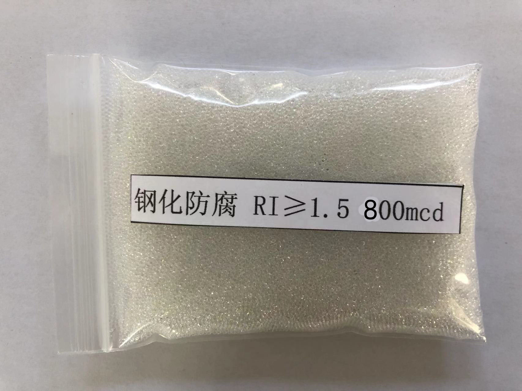 关岭金属表面处理厂喷砂玻璃微珠施工